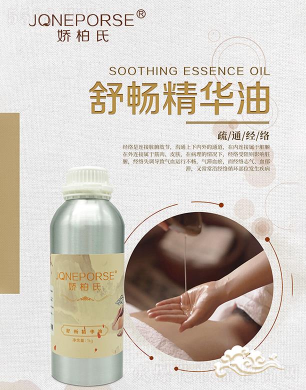 �ɰ����敳���A��