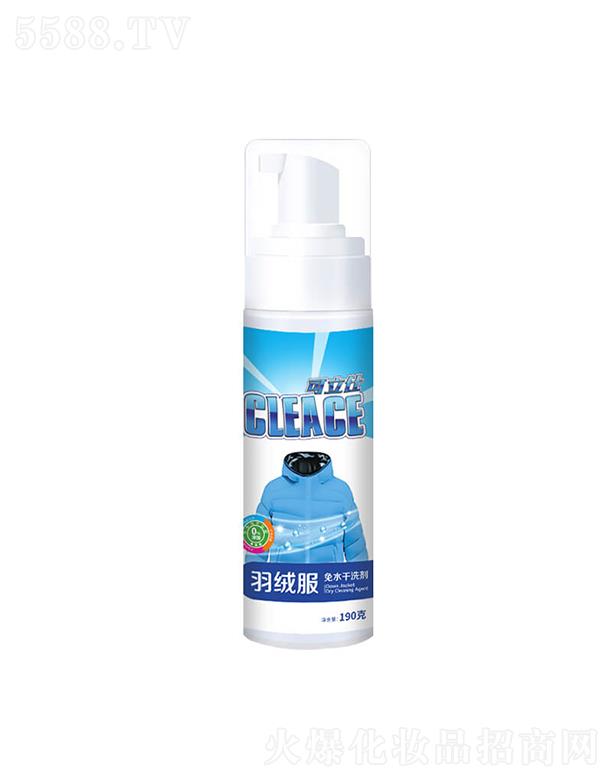 ��������q����ˮ��ϴ��