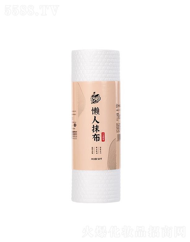 �ɰב���Ĩ��