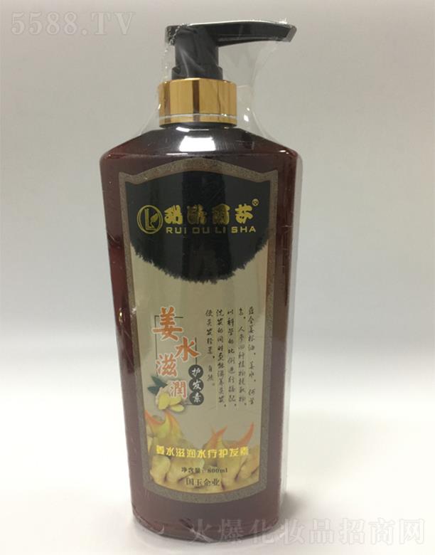 ��W��ɯ��ˮ�̝�ˮ���o�l(f��)��