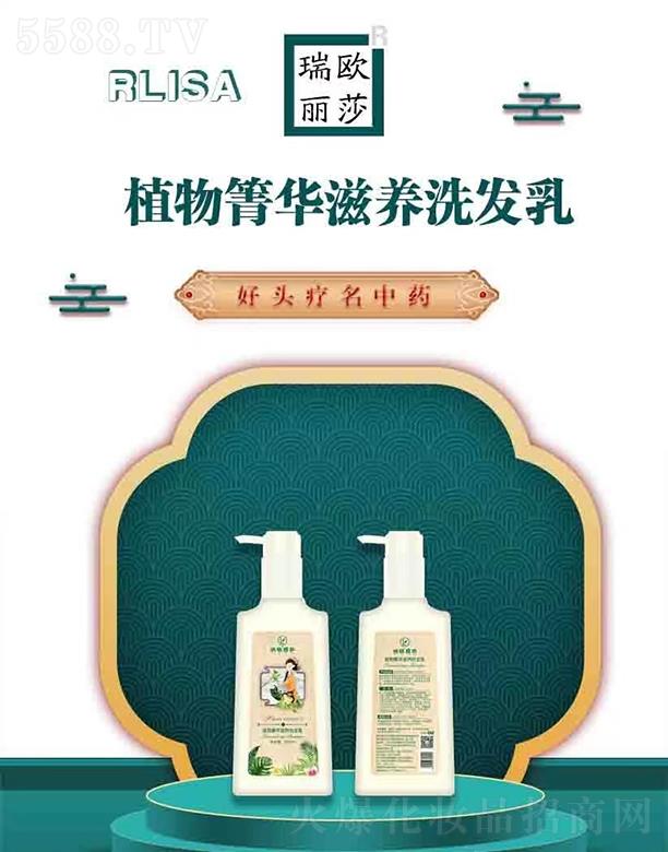 ��W��ɯֲ�����A���B(y��ng)ϴ�l(f��)��