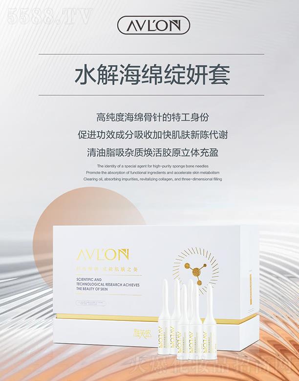 ��ܽ�zˮ�⺣�d�`����