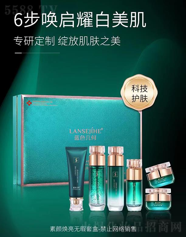 �{(l��n)ɫ�׺�������o(w��)Ͼ�׺�