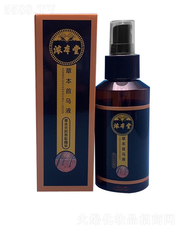 �Ȿ�òݱ��מ�Һ