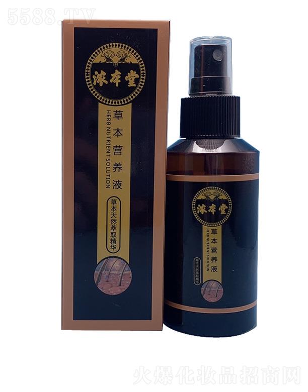 �Ȿ�òݱ��I�B(y��ng)Һ