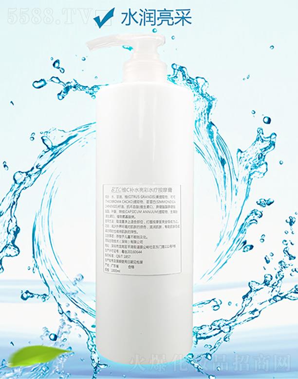 �����SC�a(b��)ˮ����ˮ����Ħ��