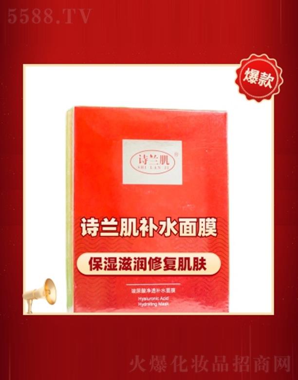 Ԋ(sh��)�m���a(b��)ˮ��Ĥ