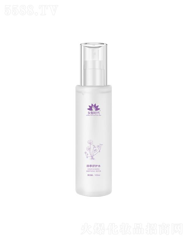 Ů�Ǖr(sh��)���ļ����o(h��)ˮ 120ml