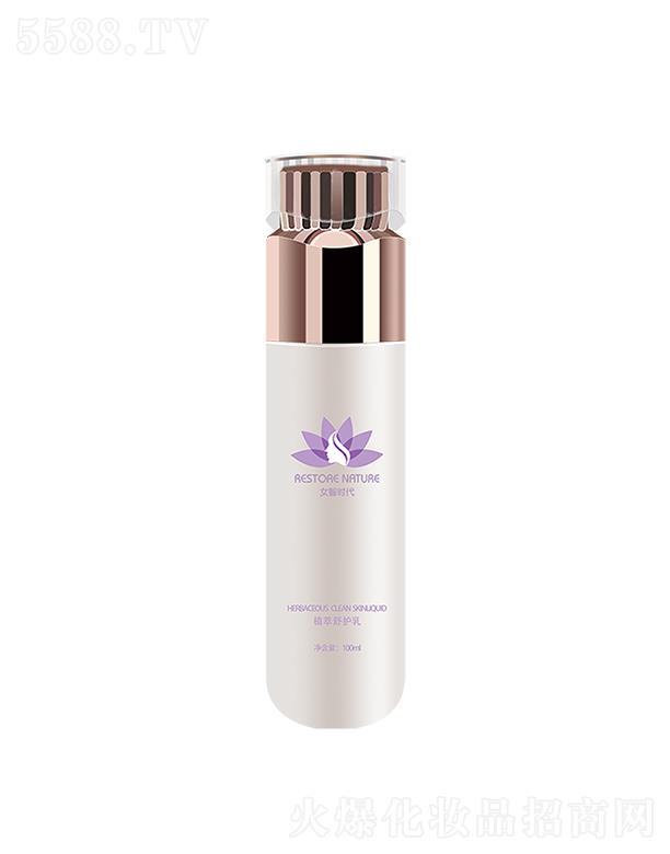 Ů�Ǖr��ֲ�����o�� 100ml