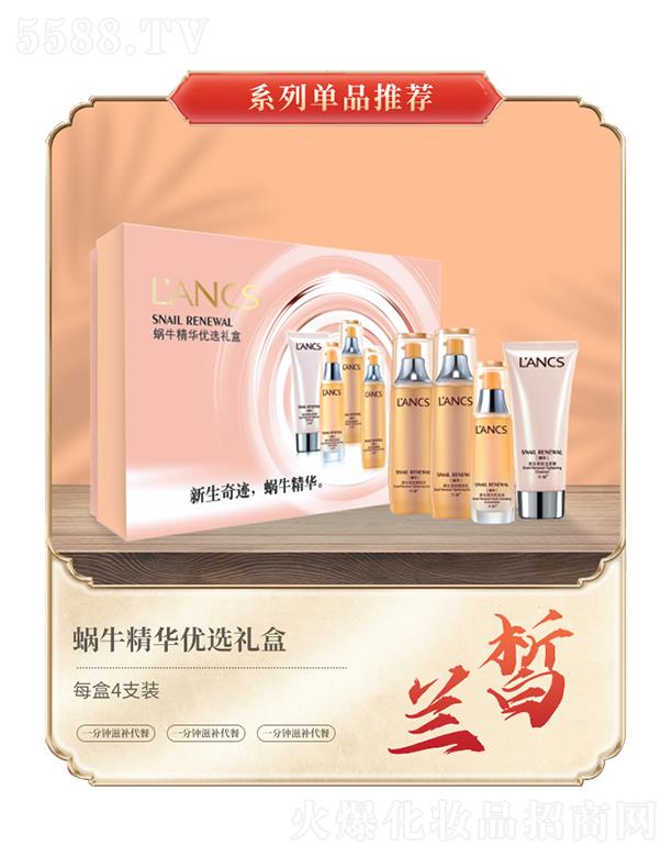 �m�΁ţ���A��(y��u)�x�Y��