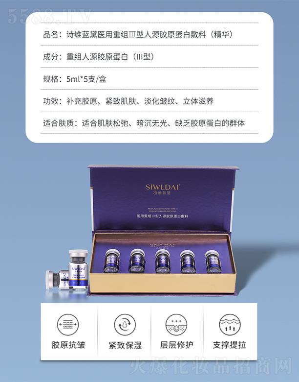 Ԋ�S�{���t(y��)���ؽM������Դ�zԭ���׷���ˮ�⾫�A