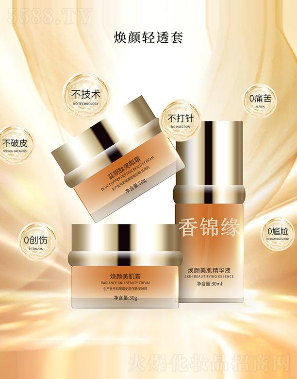 ���\������p͸��