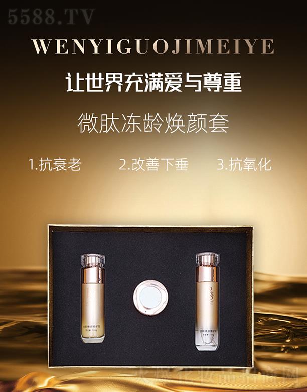 ����Ԋ΢�ă��g�����