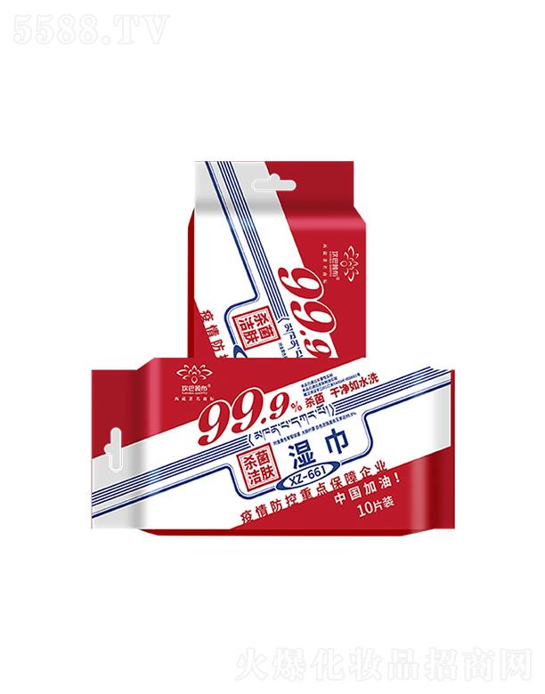 ���͸²�10�����������