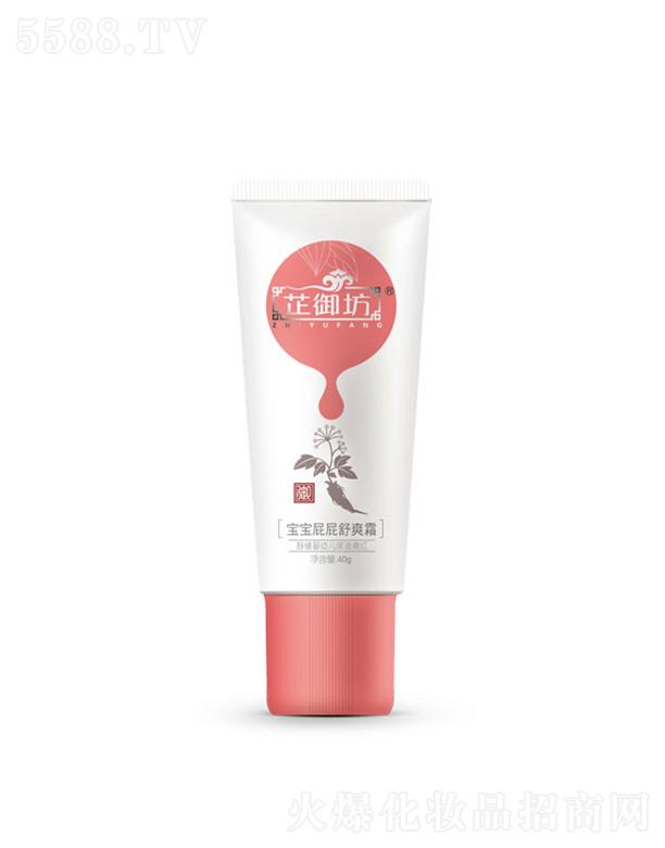 ����������ƨƨ��ˬ˪