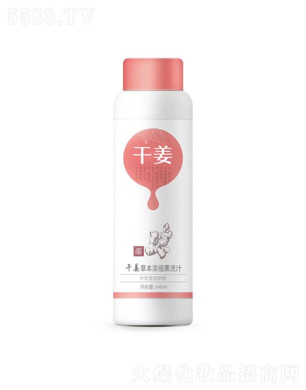 �������ɽ������ݱ�ԡ���AҺ