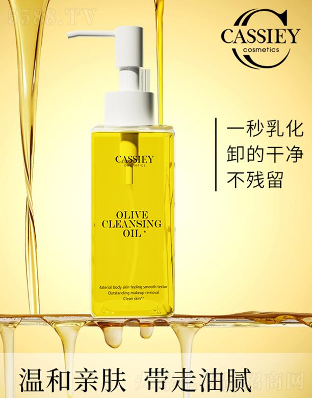 CASSIEY�ϙ�ж�y�� 120ML