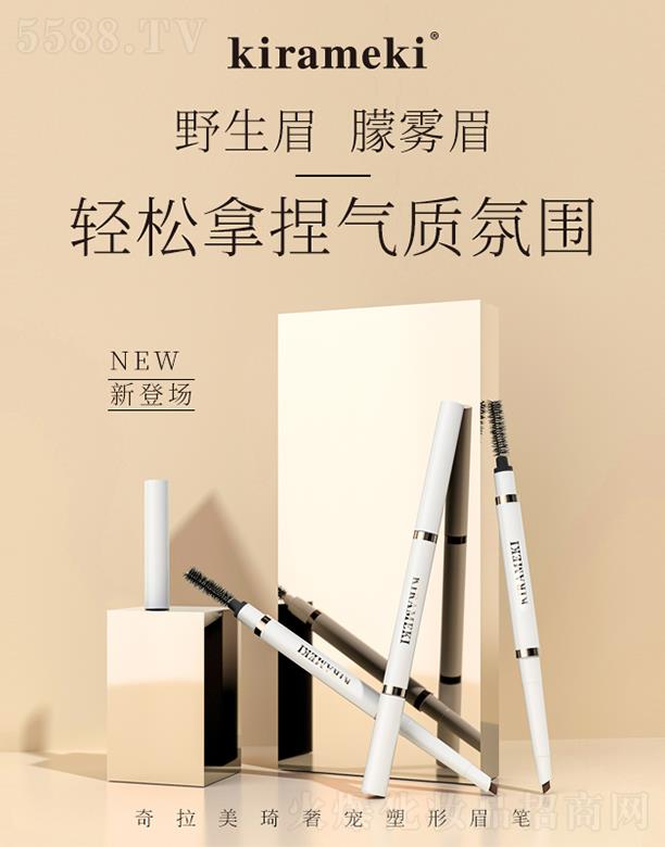 KIRAMEKI���������݌�����ü�P 0.1g