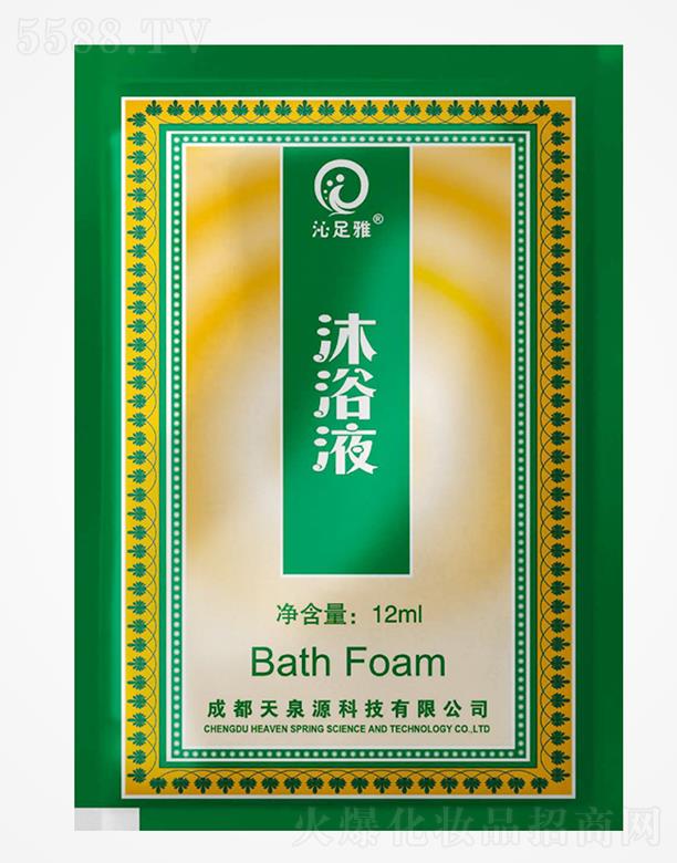 ��������ԡҺ