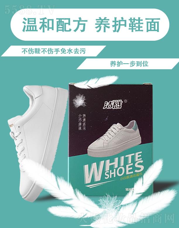 ����С��Ь���