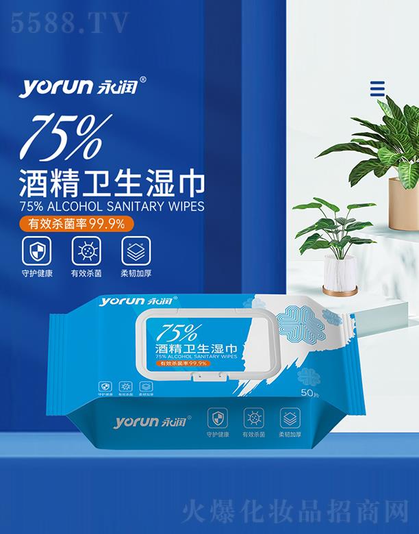 ����75%�ƾ��l(w��i)�������50Ƭ��