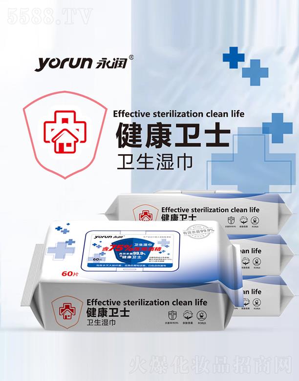 ����75%�ƾ��l(w��i)�������60Ƭ��