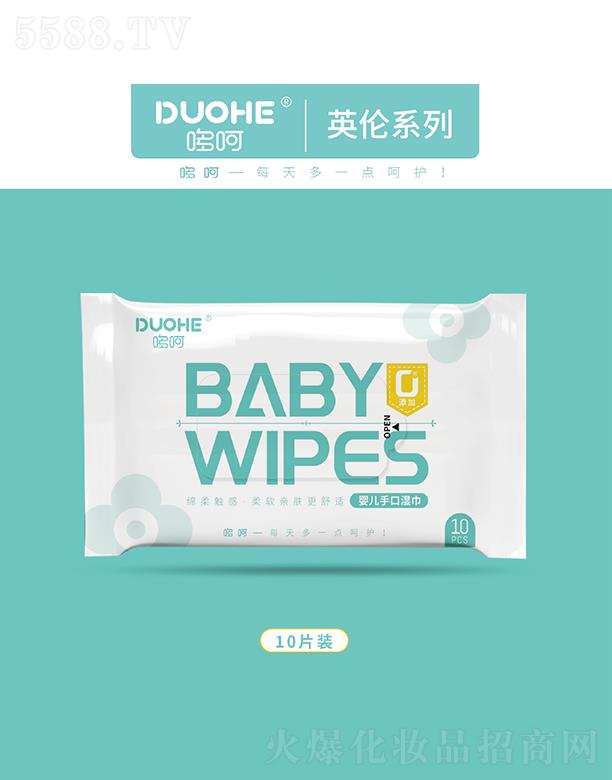 �ߺǋ냺�ֿڝ����10Ƭ��