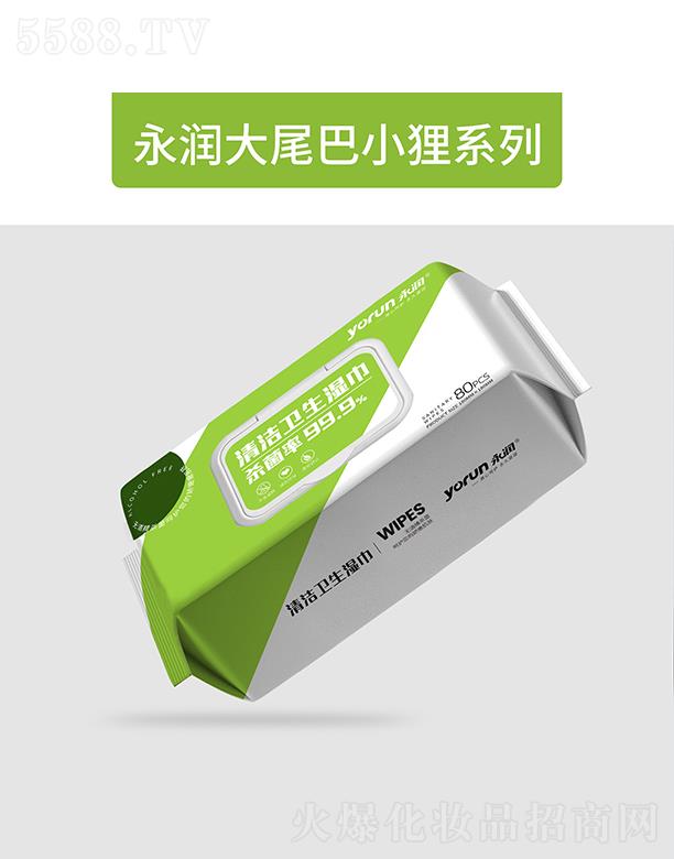 ����(r��n)�坍�l(w��i)�����