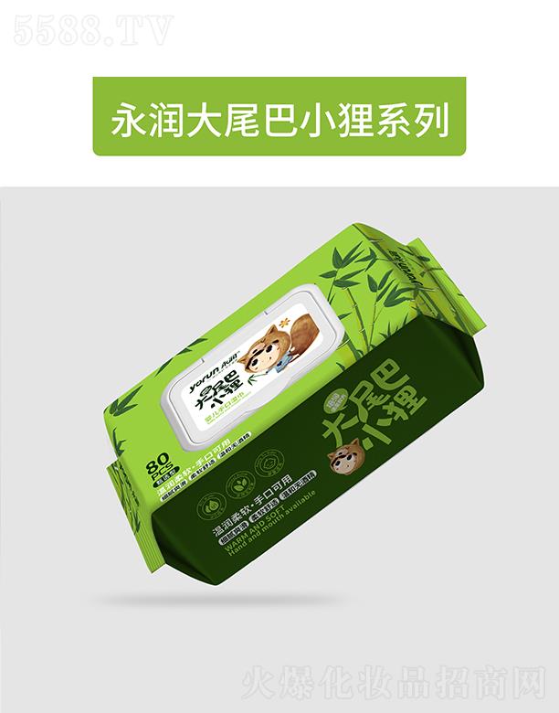 ����(r��n)�냺�ֿڝ��80Ƭ�����x�ͣ�