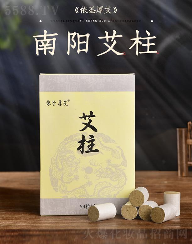 ��ʥ�񰬰���