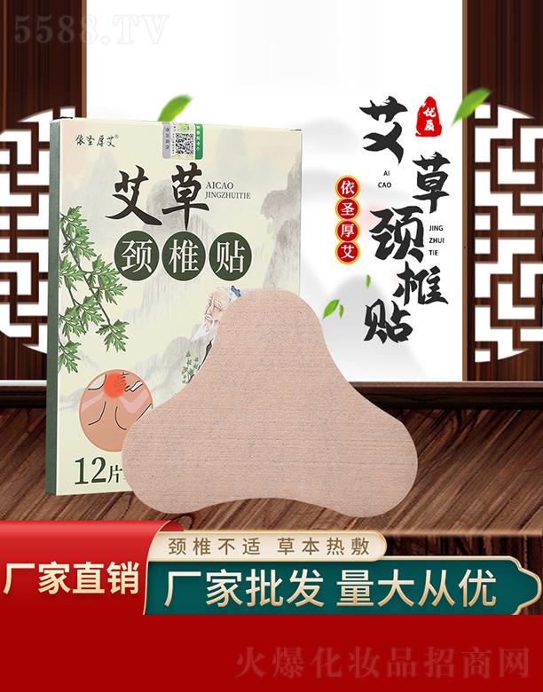 ��ʥ���i׵�N