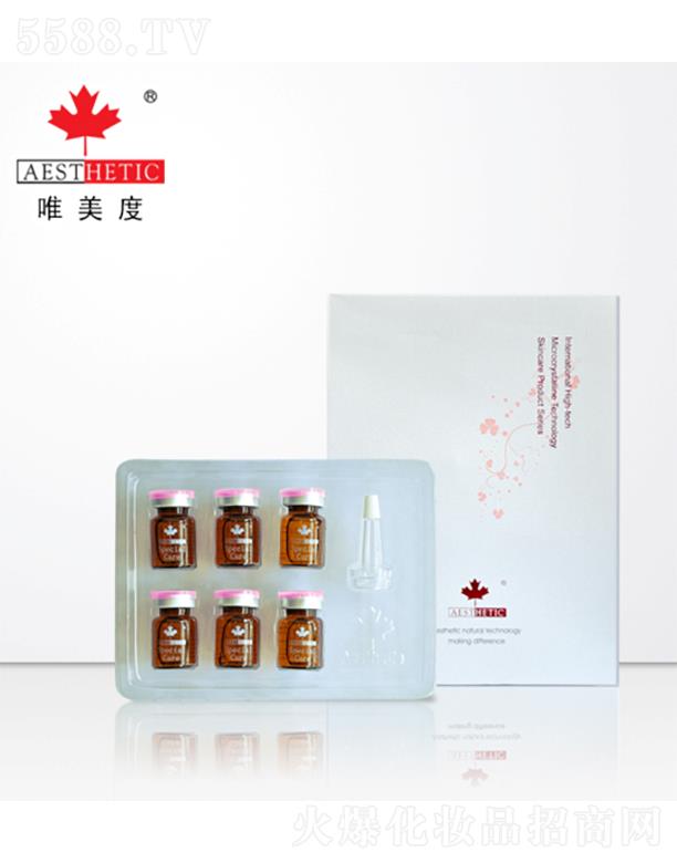 Ψ���ȷ��㰲ƿ�ԭҺ