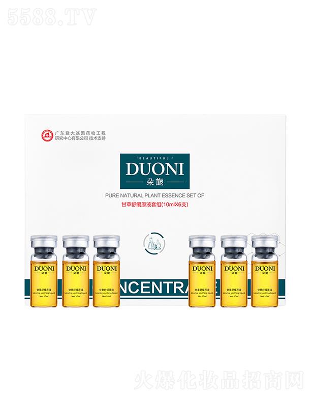 ��컸ʲ��澏ԭҺ�׽M