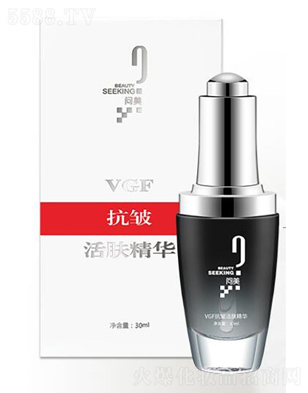 ����VGF�������w���A