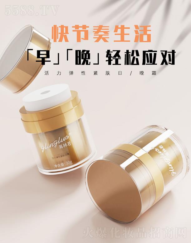 �����������zԭ������˪