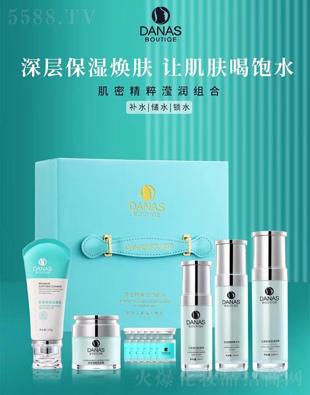 DANAS���ܾ��❙(r��n)�M��