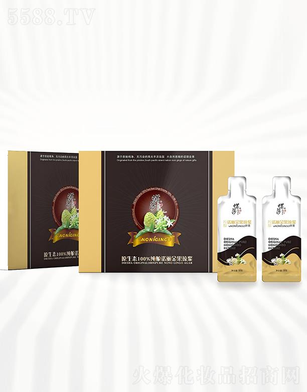 ��ɯ�Z��������{ 30ml*15��/��|1���b20��