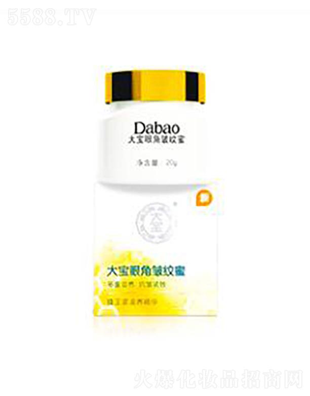 ���۽ǰ��y��