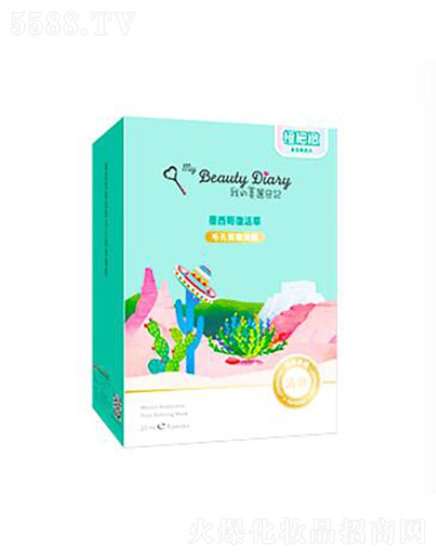 ������ӛī�����(f��)���ë�׾o�@��Ĥ