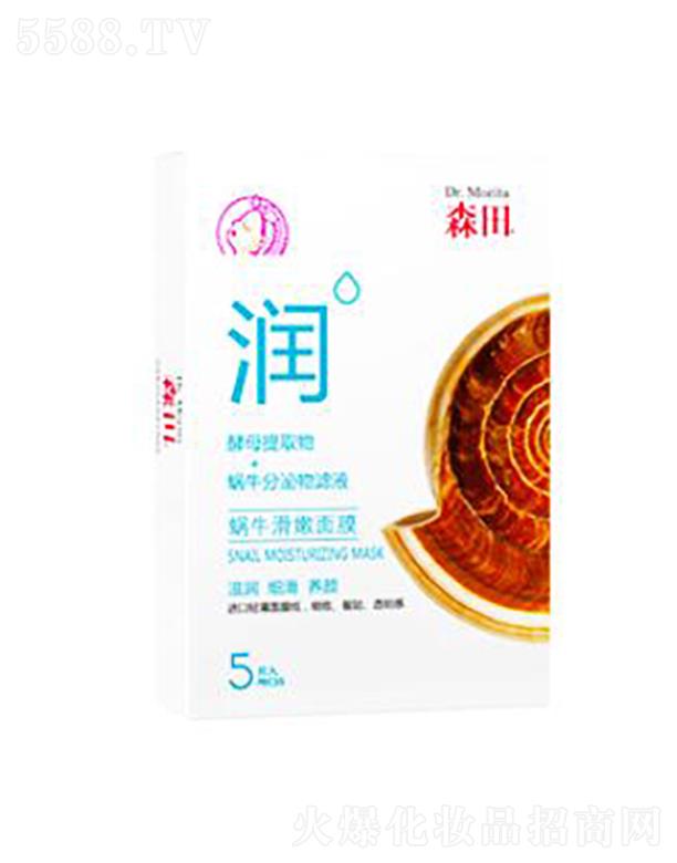 ɭ��΁ţ������Ĥ