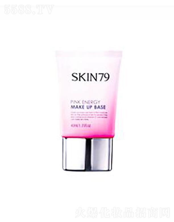 SKIN79�ۼt�����p�����x˪