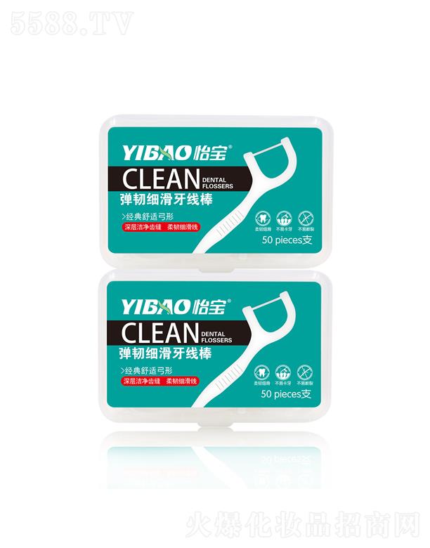 �������g���������������b��8901