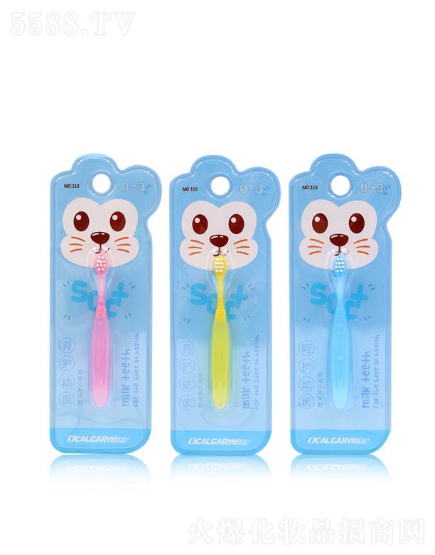 �W�ѝ����o(h��)���X��ͯ��ˢ110