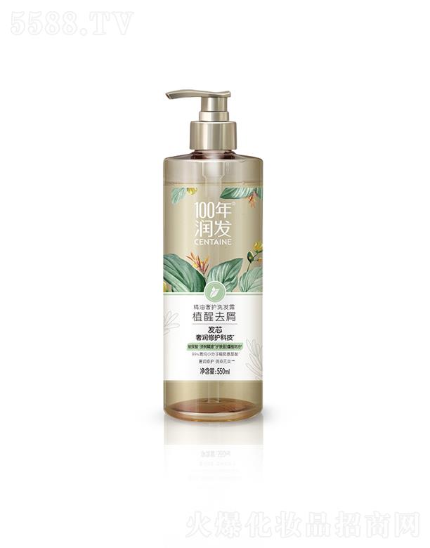 100�ꝙ�l(f��)�������o(h��)ϴ�l(f��)¶ ֲ��ȥм