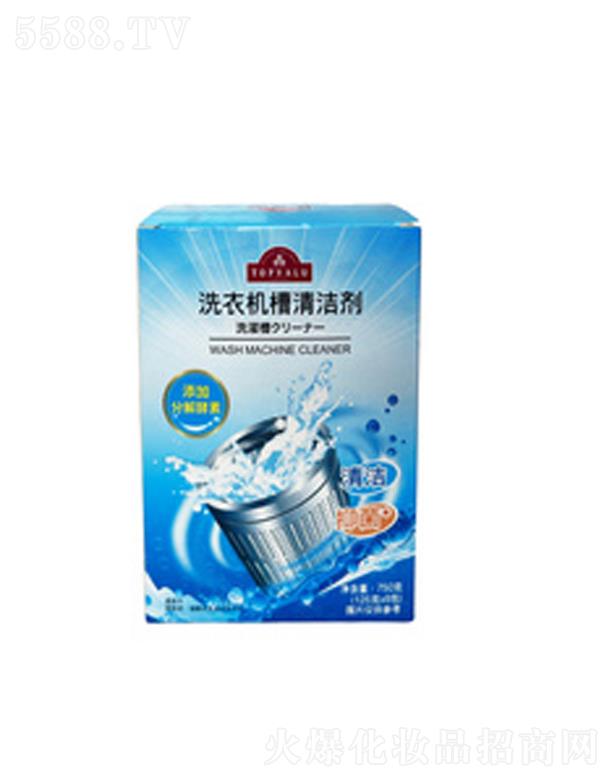 ϴ�C���坍��