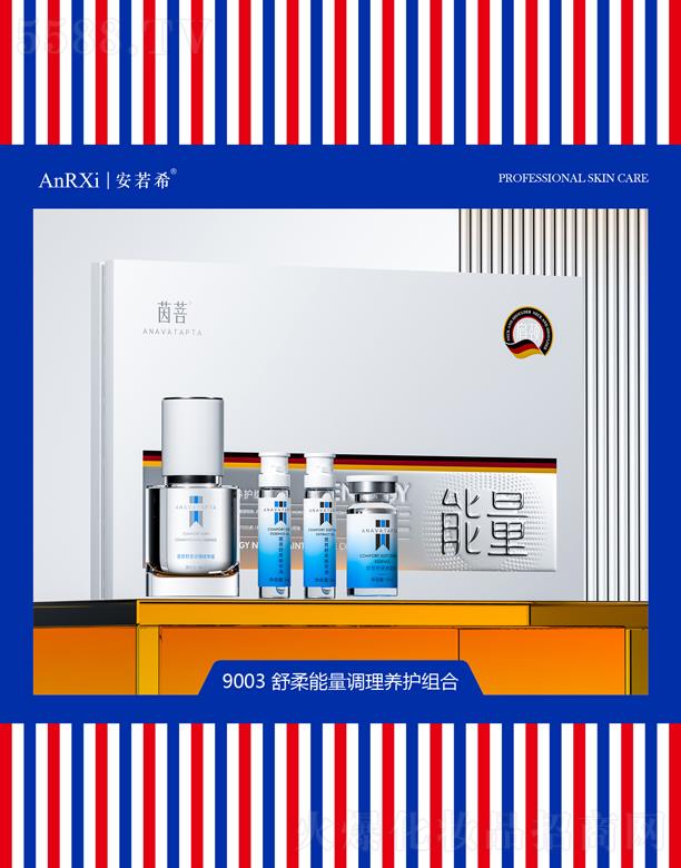 ����ϣ���������{(di��o)���B(y��ng)�o�M��