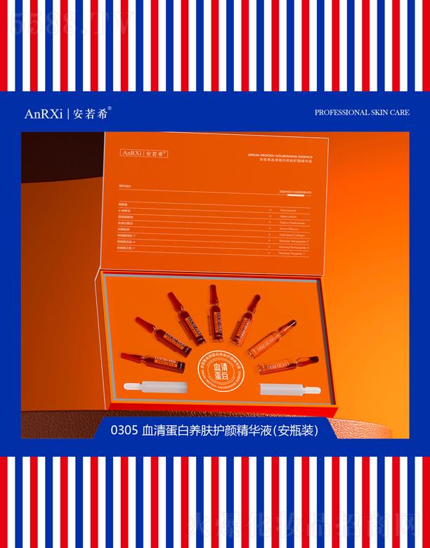 ����ϣѪ�嵰���B(y��ng)�w�o(h��)��AҺ(��ƿ�b)