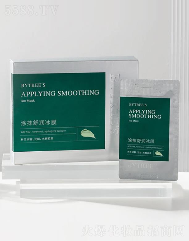 �ش�zͿĨ�杙��Ĥ