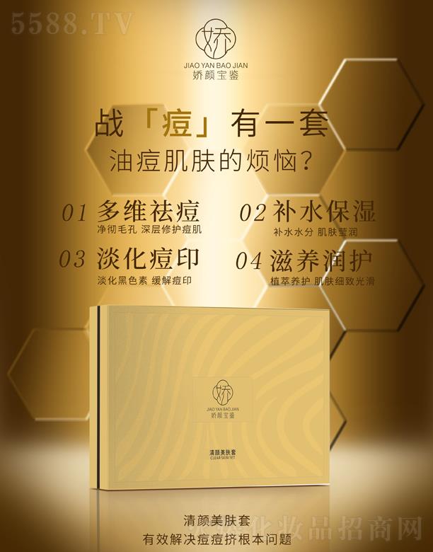 ����b������w��