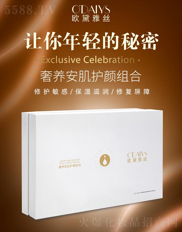 �W���Žz���B(y��ng)�����oM��